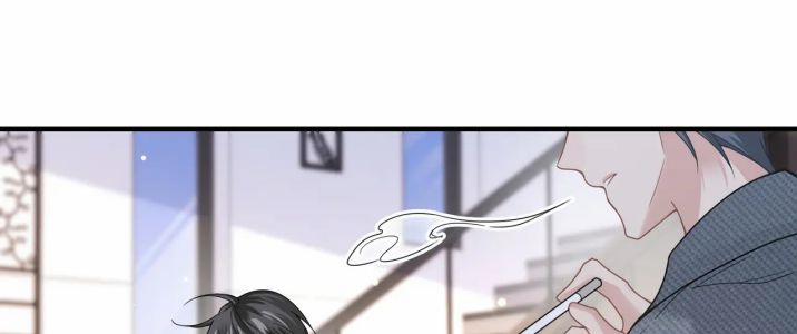 Tâm Đầu Nhục 28 trang 46