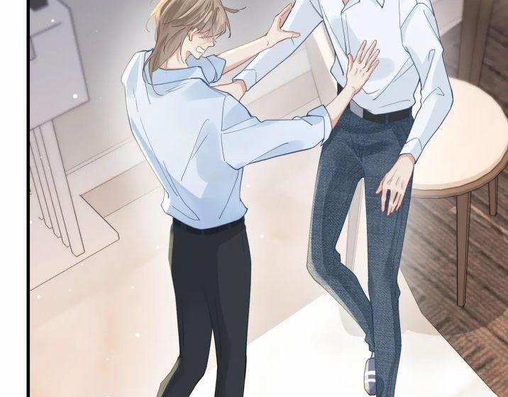 Tâm Đầu Nhục 28 trang 5