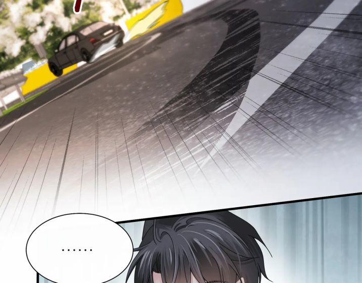 Tâm Đầu Nhục 28 trang 62