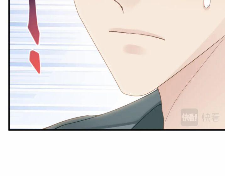 Tâm Đầu Nhục 28 trang 72