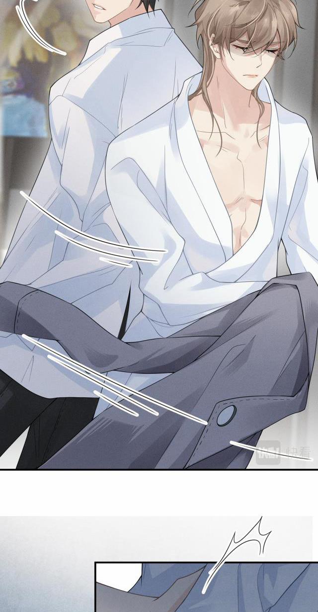 Tâm Đầu Nhục 3 trang 6