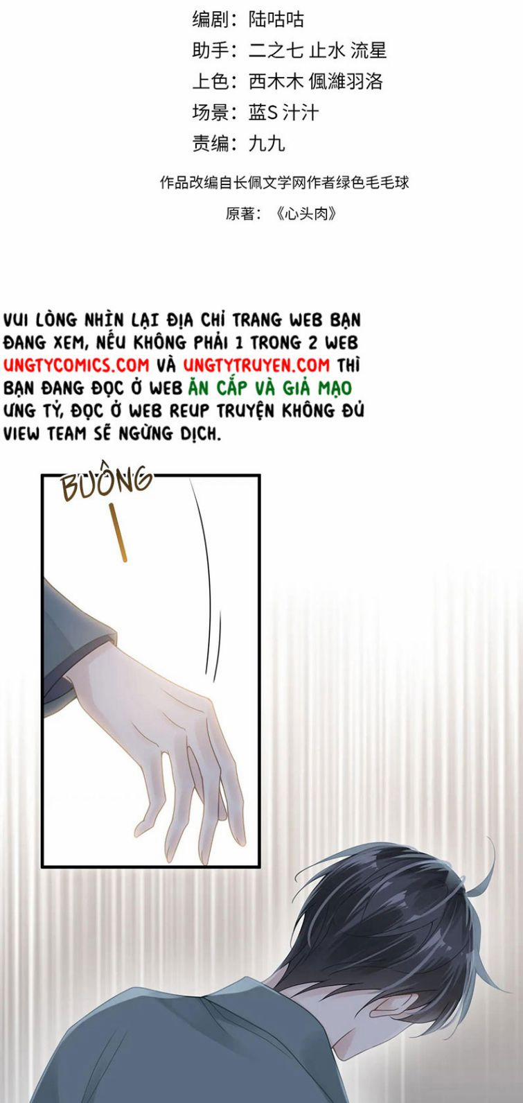 Tâm Đầu Nhục 30 trang 1