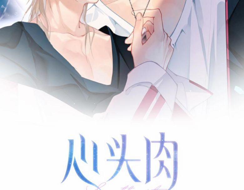 Tâm Đầu Nhục 5 trang 2