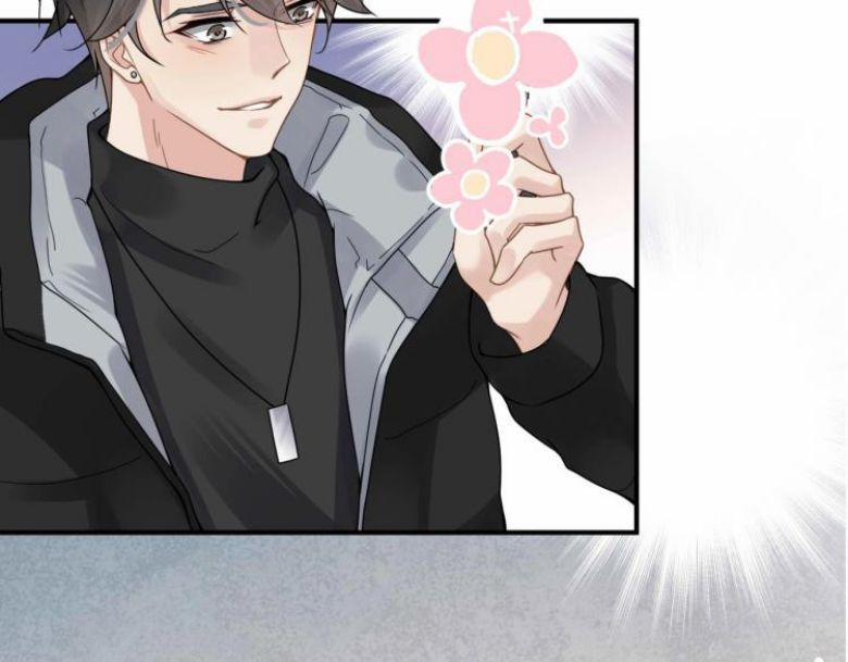 Tâm Đầu Nhục 5 trang 45