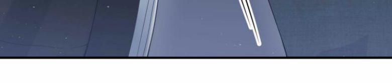 Tâm Đầu Nhục 5 trang 56