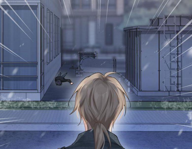 Tâm Đầu Nhục 5 trang 60