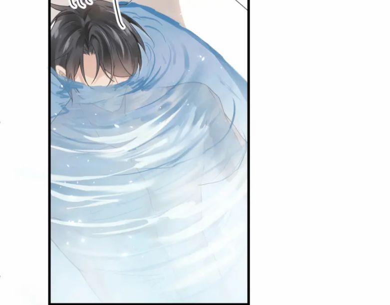 Tâm Đầu Nhục 9 trang 13