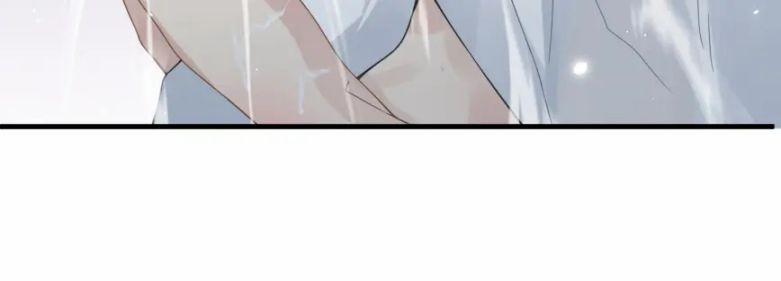 Tâm Đầu Nhục 9 trang 16