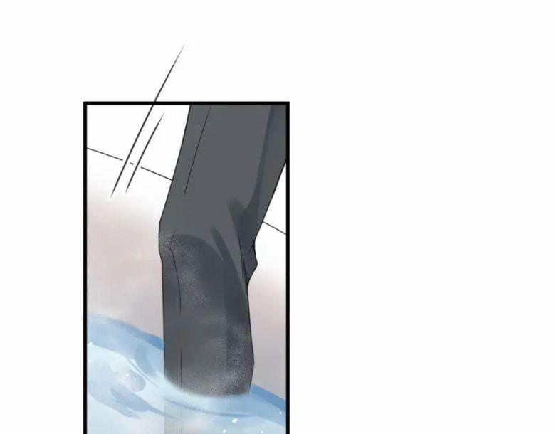 Tâm Đầu Nhục 9 trang 18