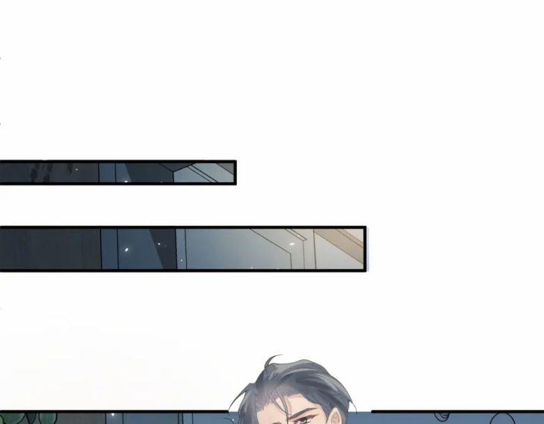 Tâm Đầu Nhục 9 trang 5