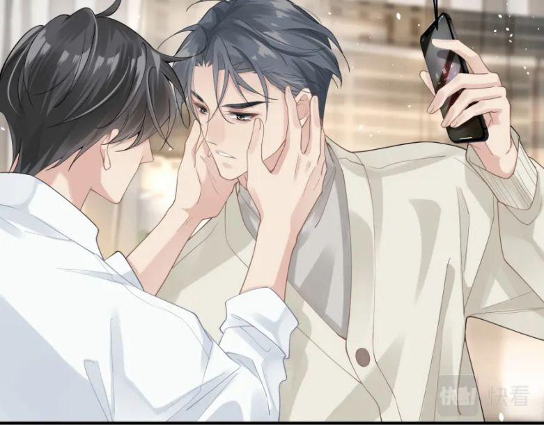 Tâm Đầu Nhục 9 trang 55