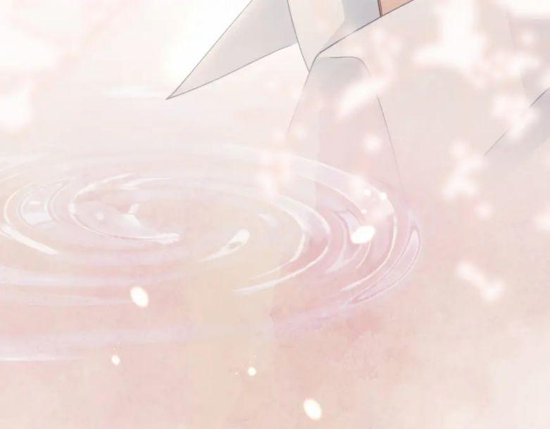 Tâm Đầu Nhục 9 trang 77