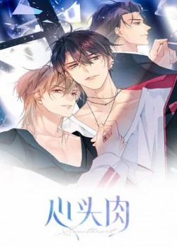 Đọc truyện tranh Tâm Đầu Nhục