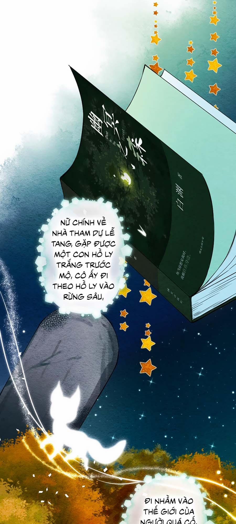 Tâm Động Thuấn Di 11 trang 18