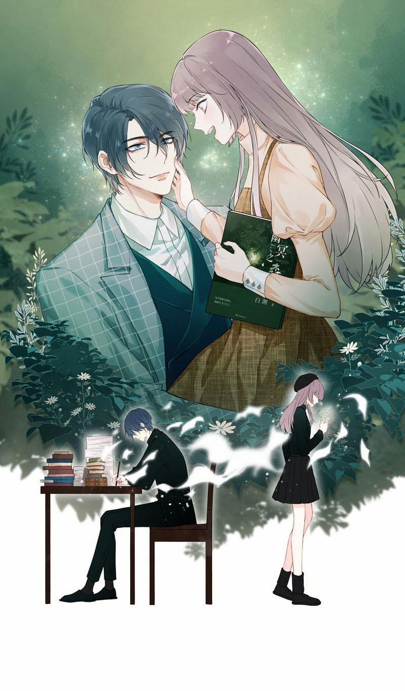 Tâm Động Thuấn Di 15 trang 0