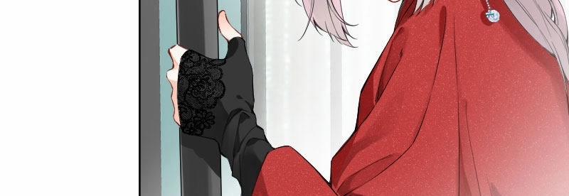 Tâm Động Thuấn Di 17 trang 4