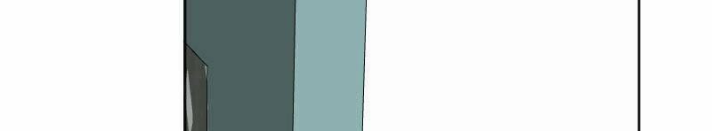 Tâm Động Thuấn Di 20 trang 34