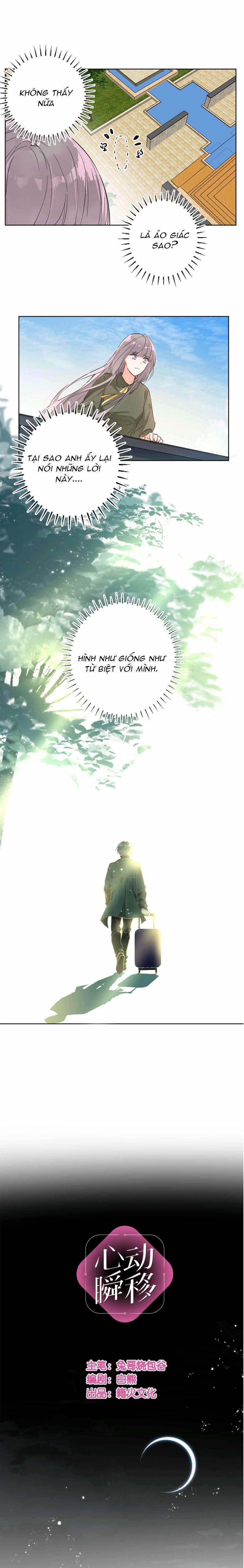 Tâm Động Thuấn Di 27 trang 3