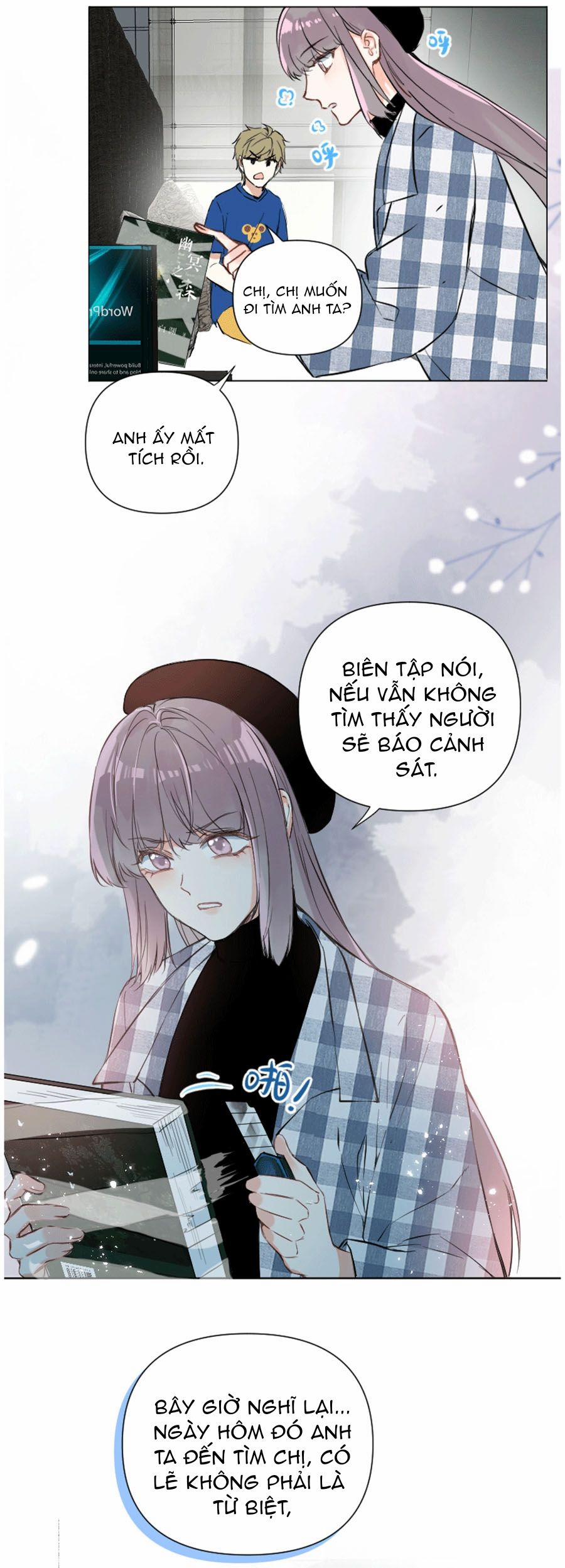 Tâm Động Thuấn Di 28 trang 17