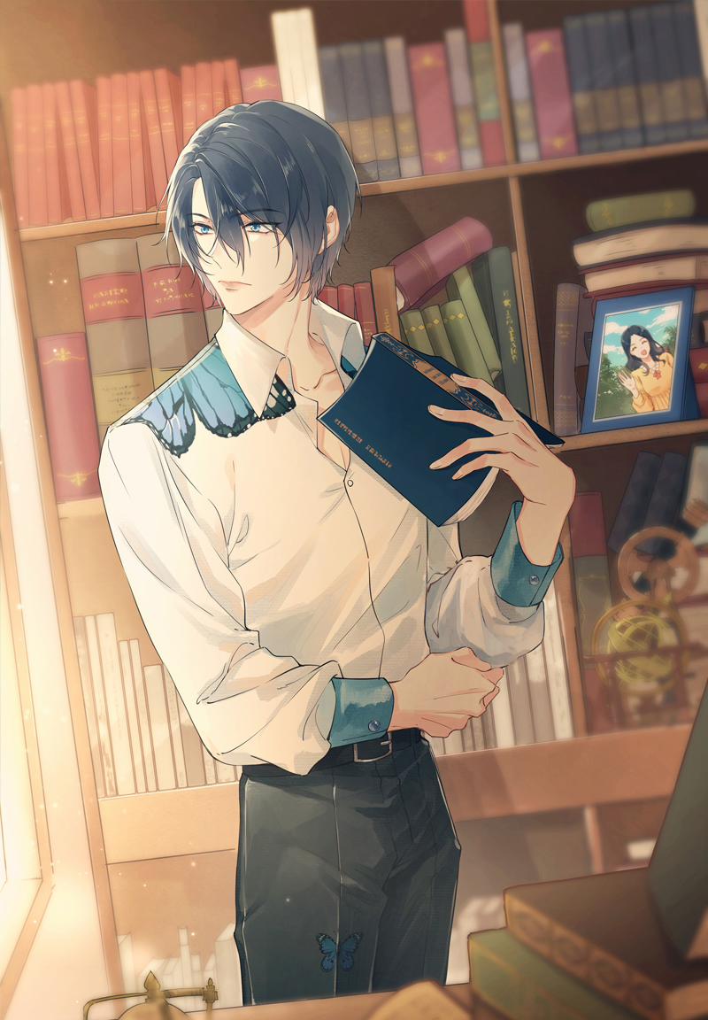 Tâm Động Thuấn Di 36 trang 0