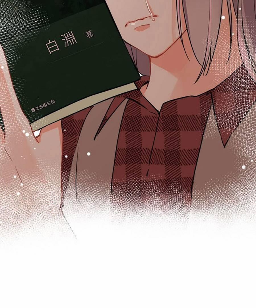 Tâm Động Thuấn Di 50 trang 33