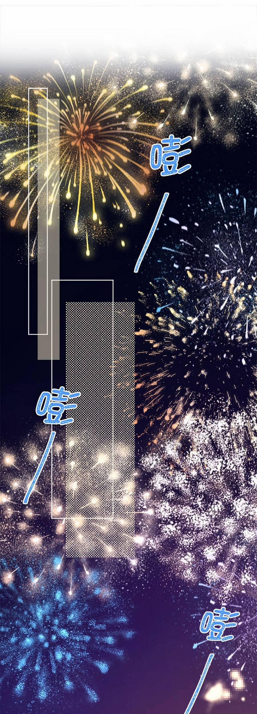 Tâm Động Thuấn Di 51 trang 22