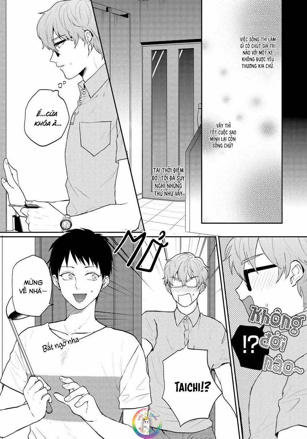 Tam Giác Dối Trá 4 trang 17