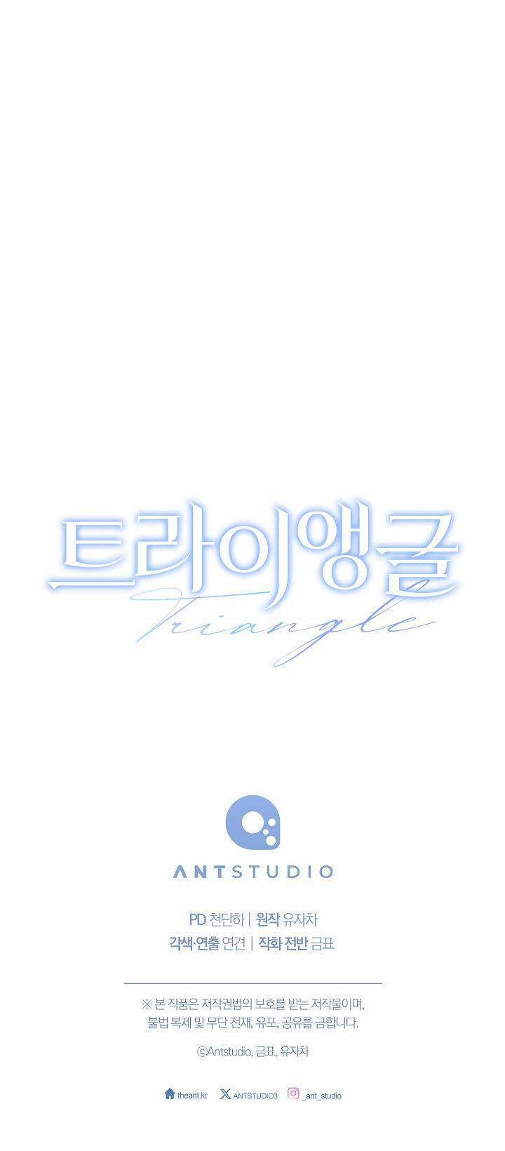 Tam Giác Lập 1 trang 19