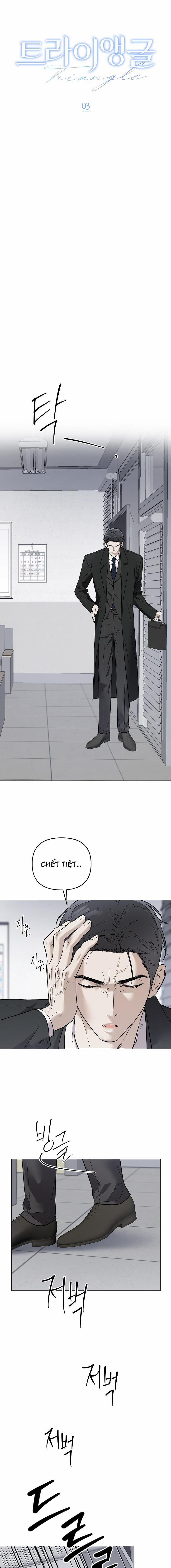 Tam Giác Lập 3 trang 4