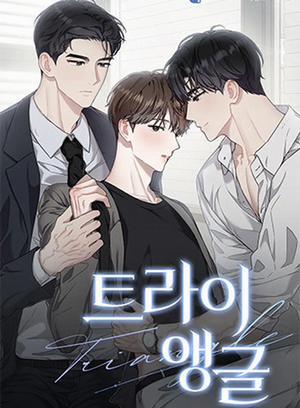 Đọc truyện tranh Tam Giác Lập