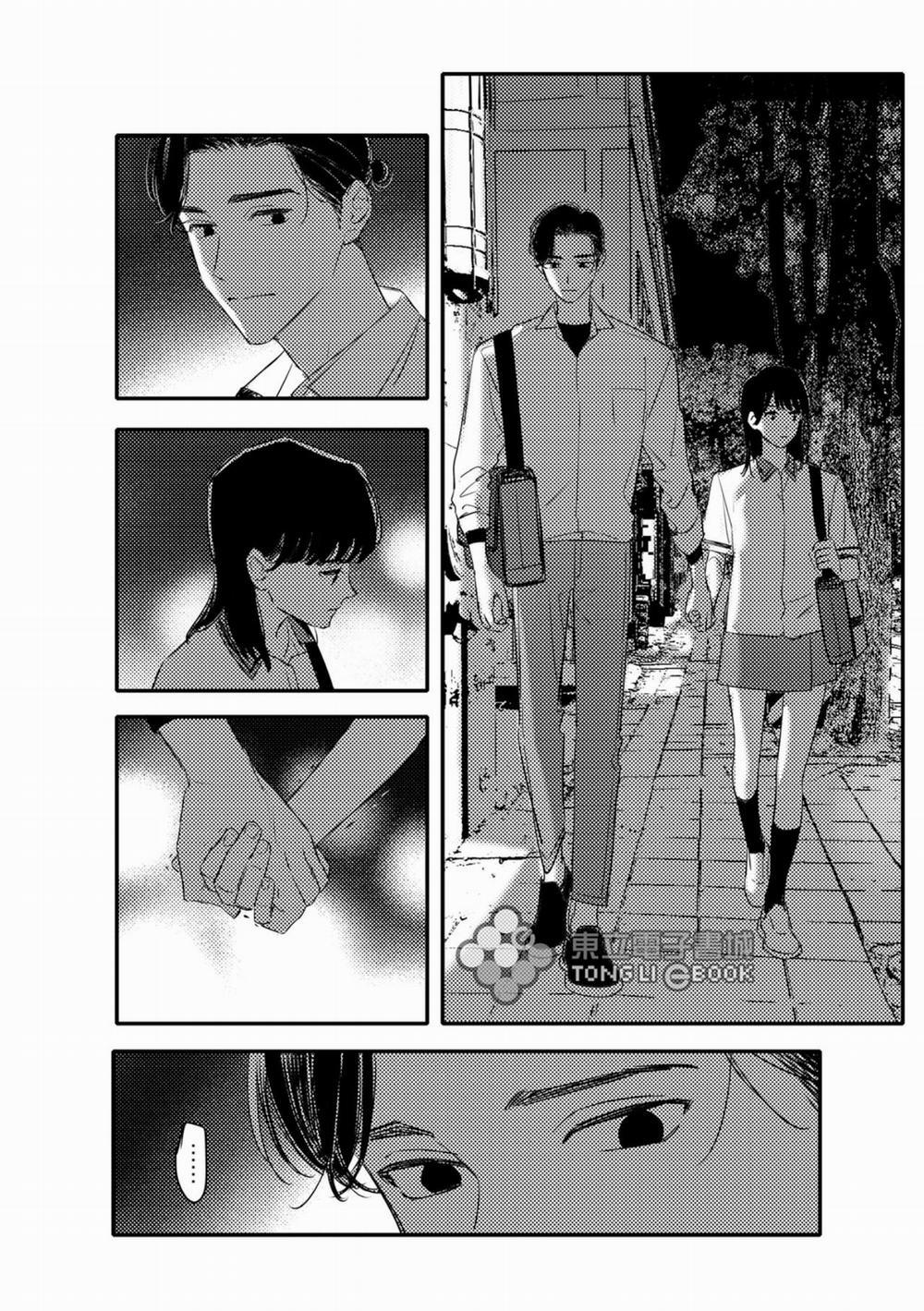 Tam Giác Thanh Xuân 10 trang 4