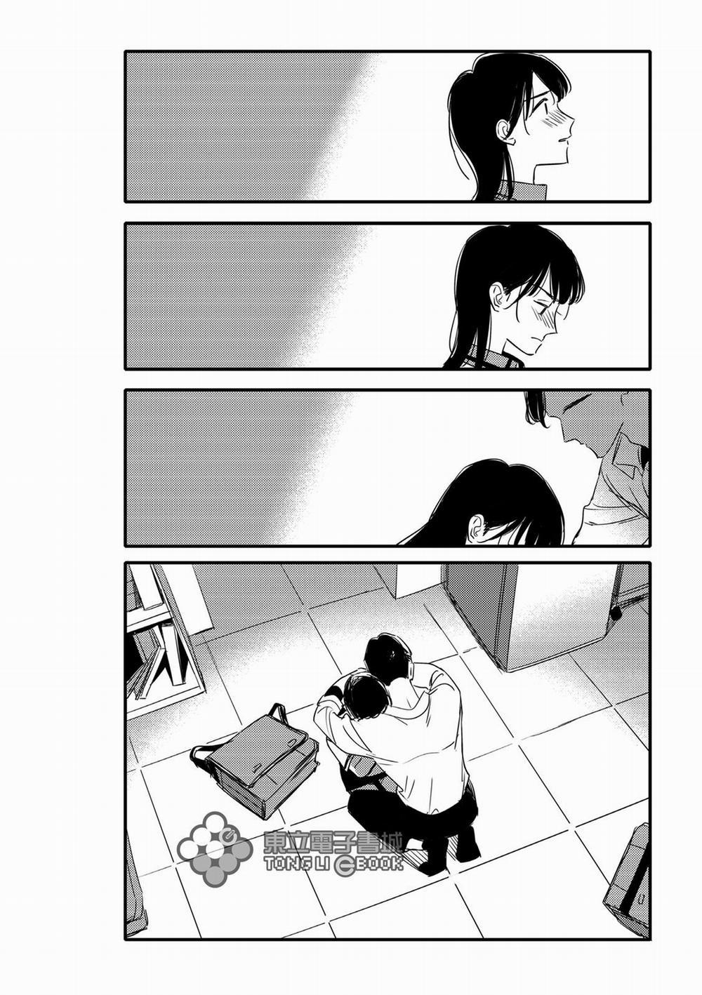 Tam Giác Thanh Xuân 11 trang 21