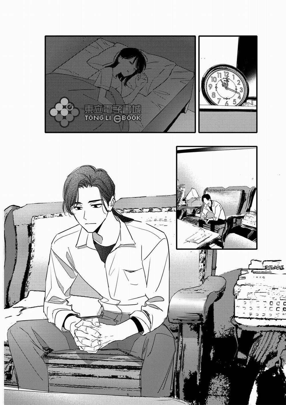 Tam Giác Thanh Xuân 11 trang 23