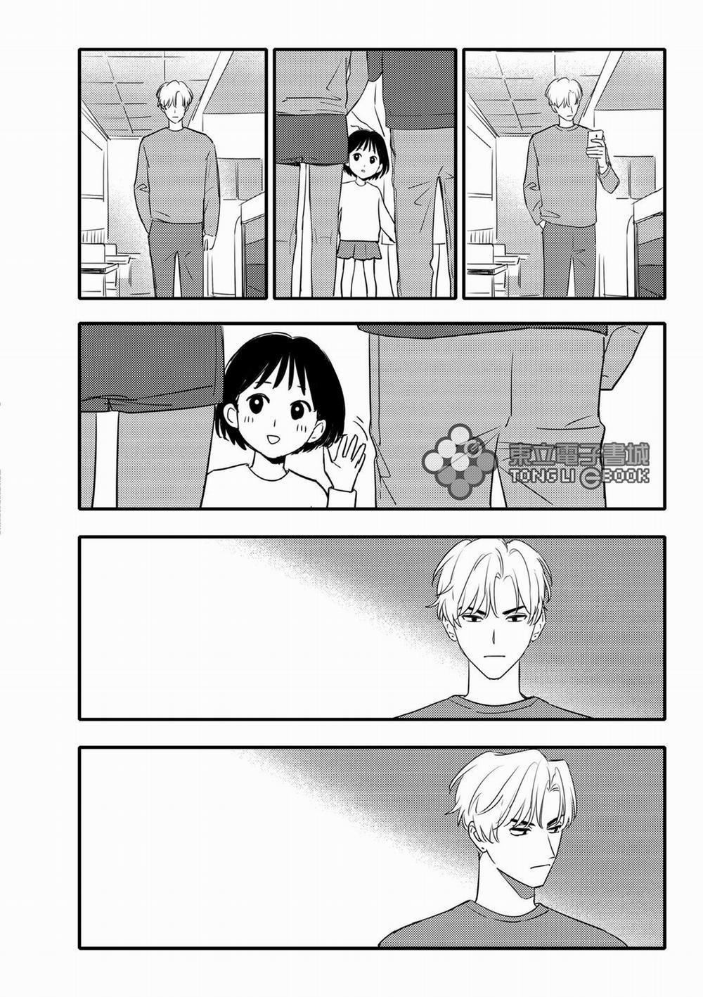 Tam Giác Thanh Xuân 12 trang 12