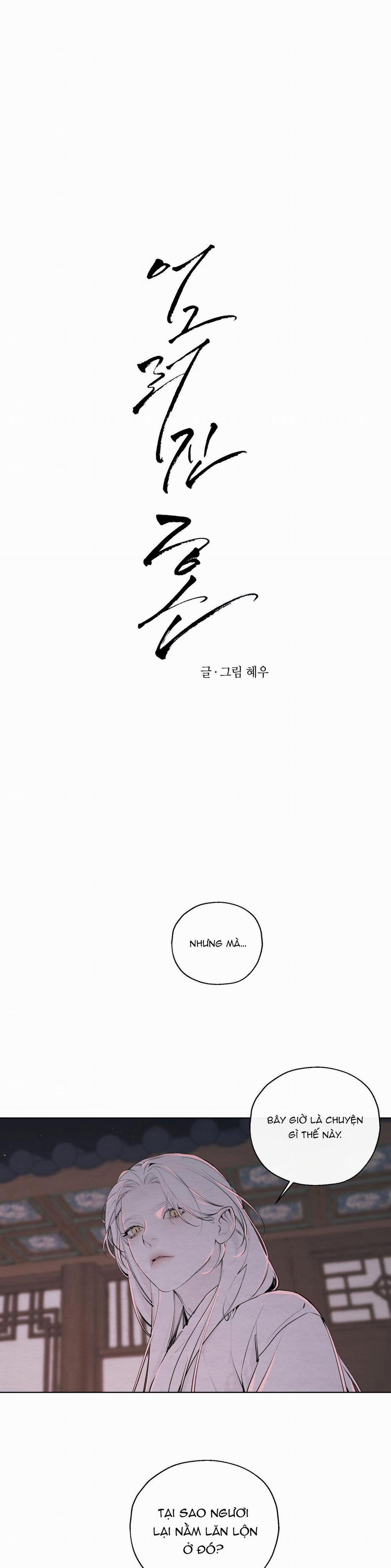 Tâm Hồn Méo Mó 11 trang 0