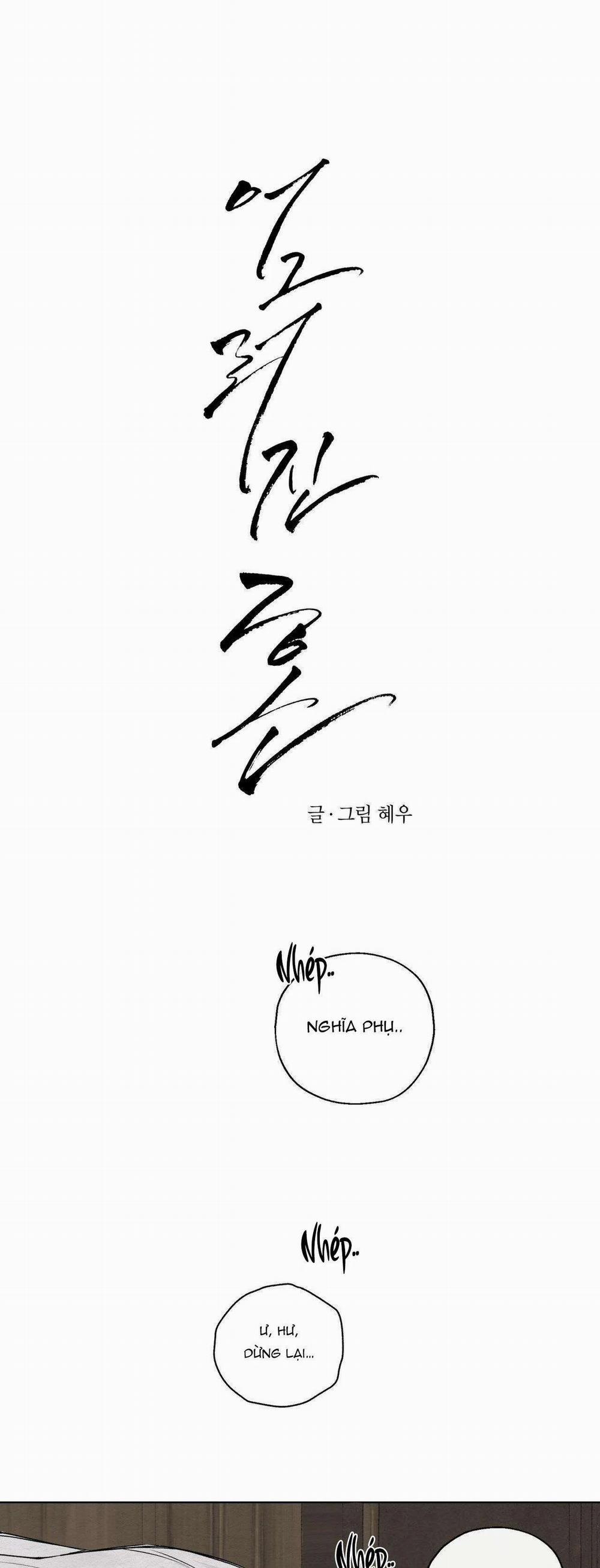 Tâm Hồn Méo Mó 14 0 trang 2