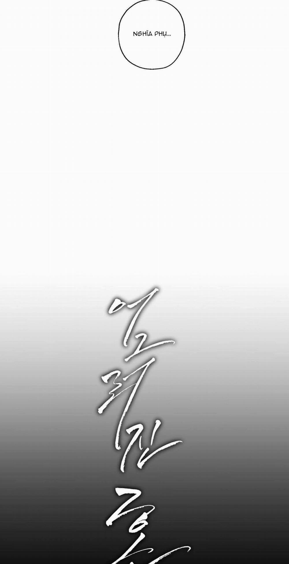 Tâm Hồn Méo Mó 15 0 trang 11