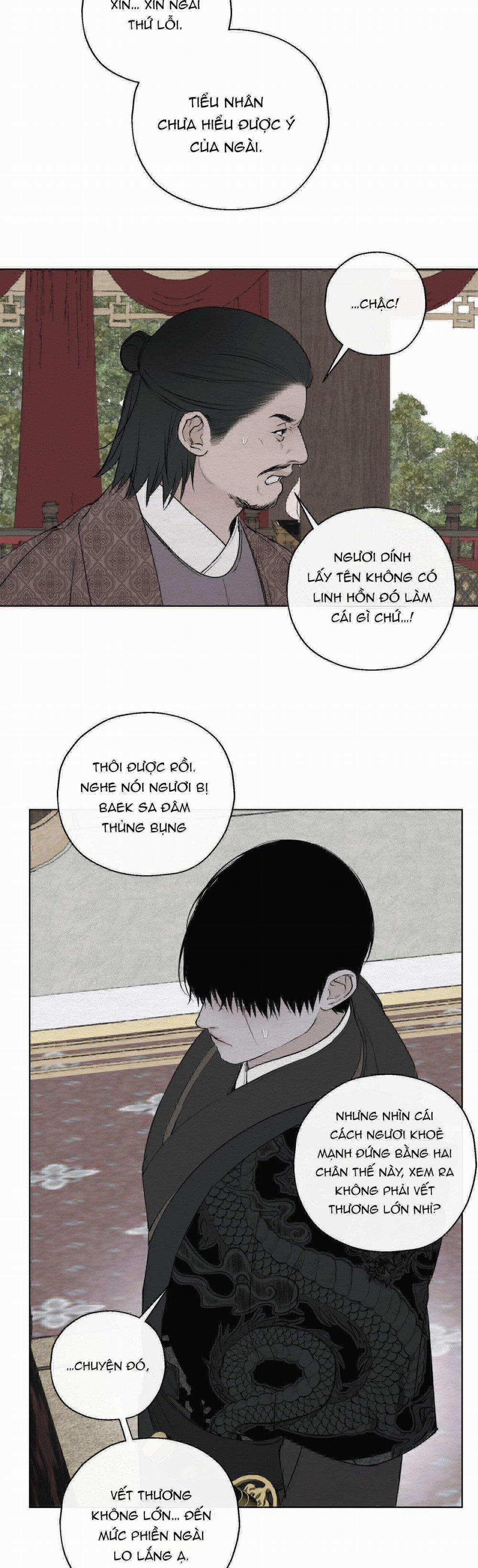 Tâm Hồn Méo Mó 18 trang 6