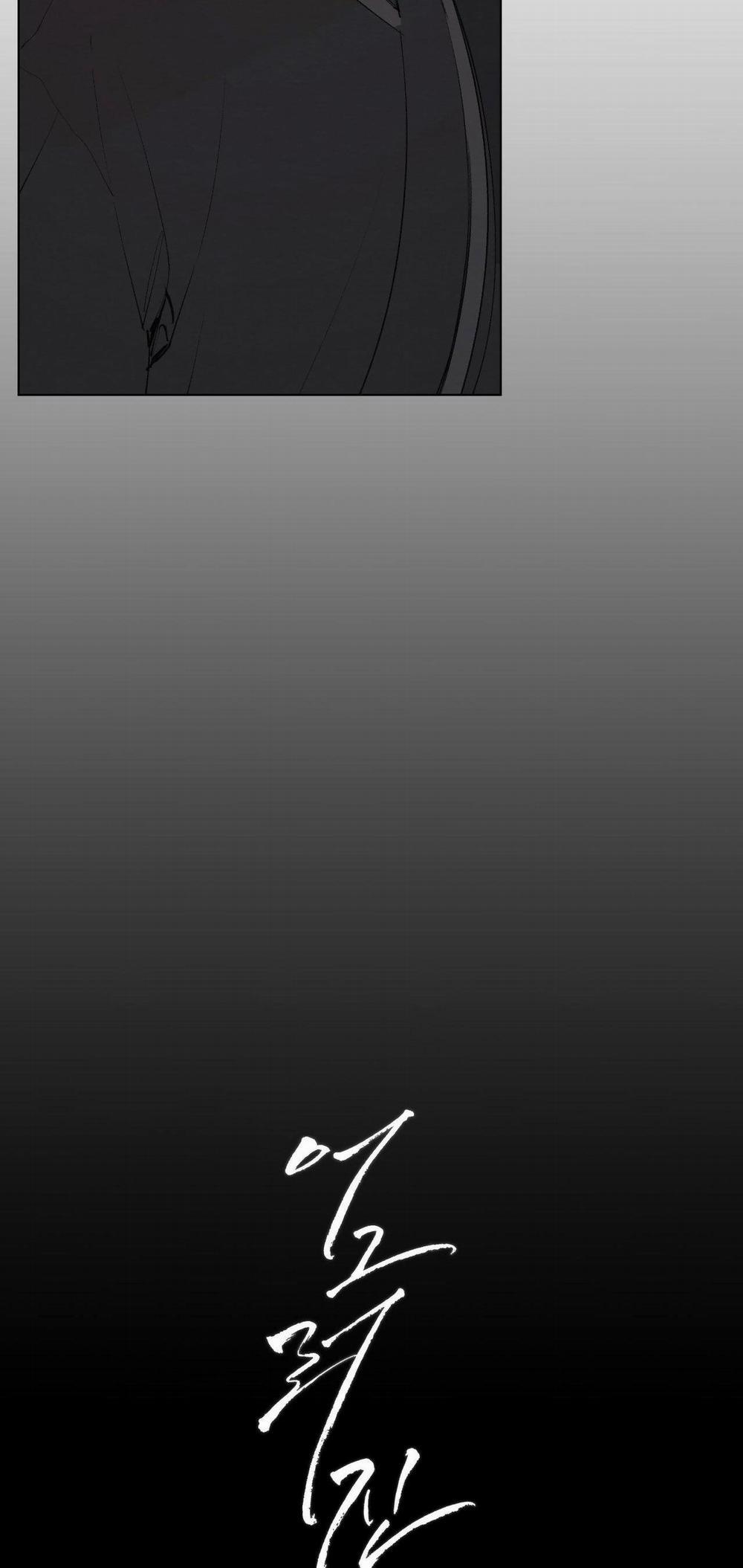 Tâm Hồn Méo Mó 2 trang 5