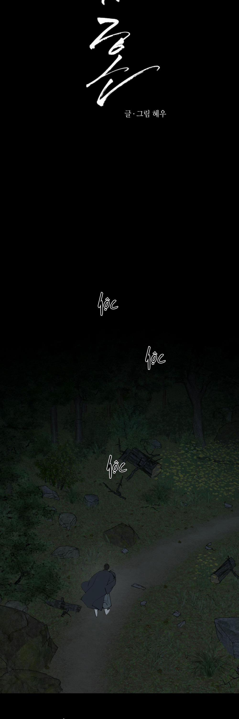 Tâm Hồn Méo Mó 2 trang 6