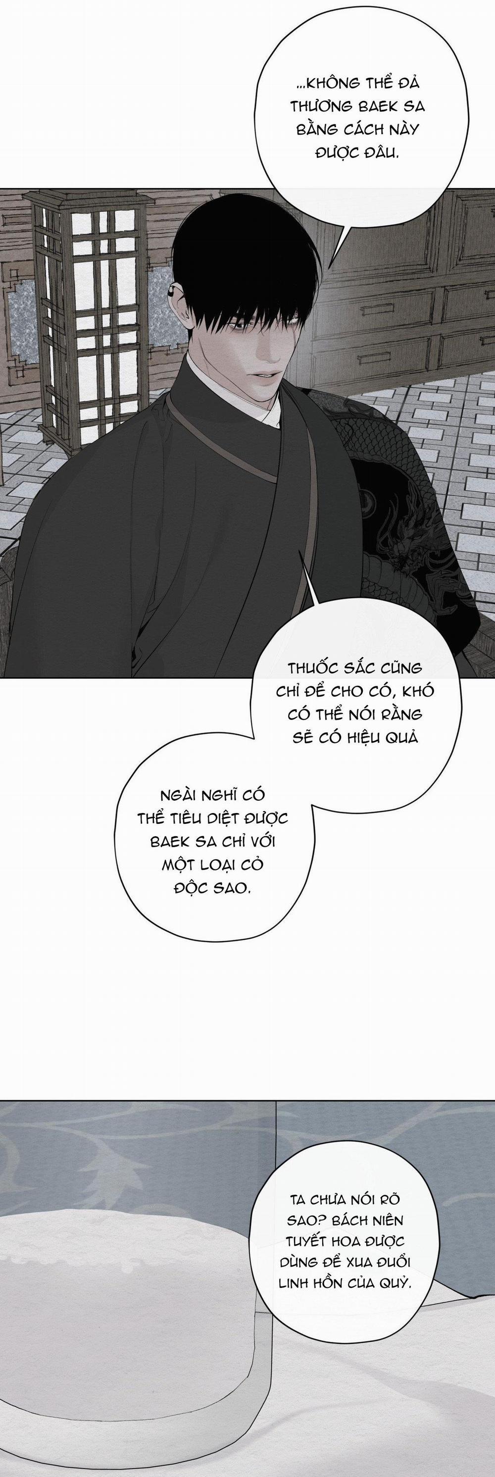 Tâm Hồn Méo Mó 23 0 trang 1