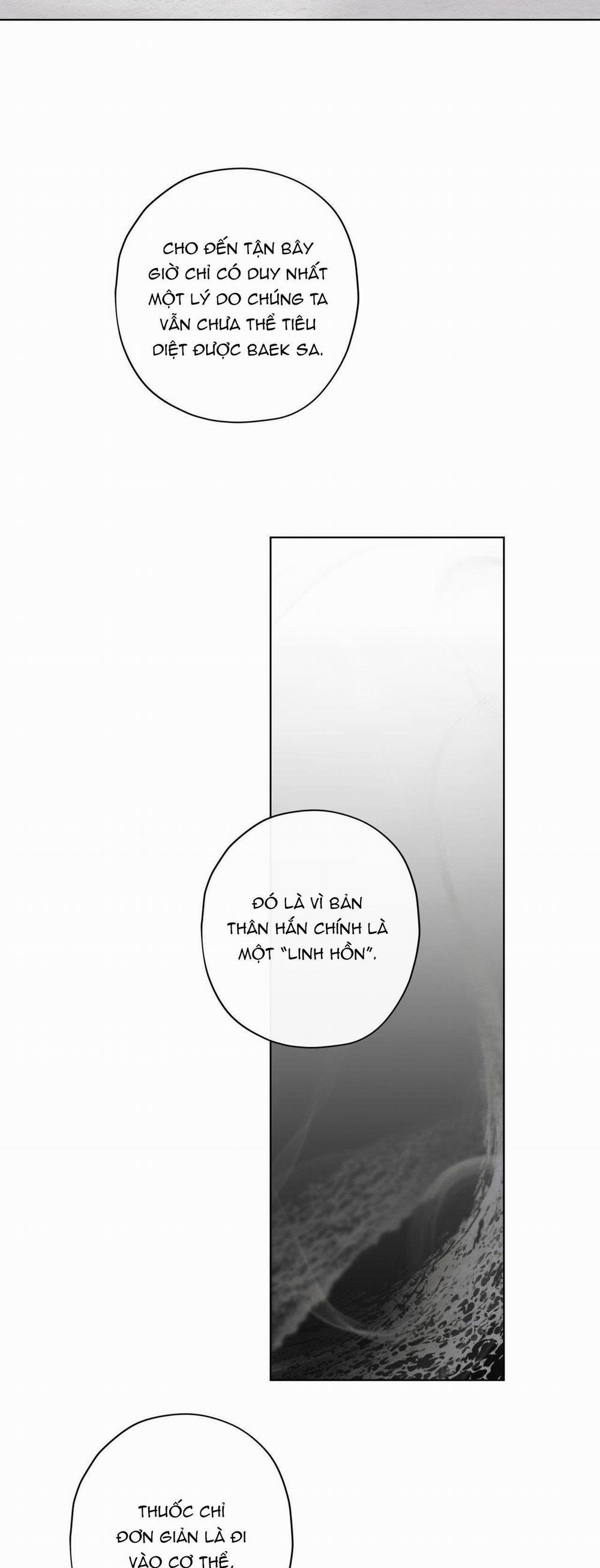 Tâm Hồn Méo Mó 23 0 trang 2