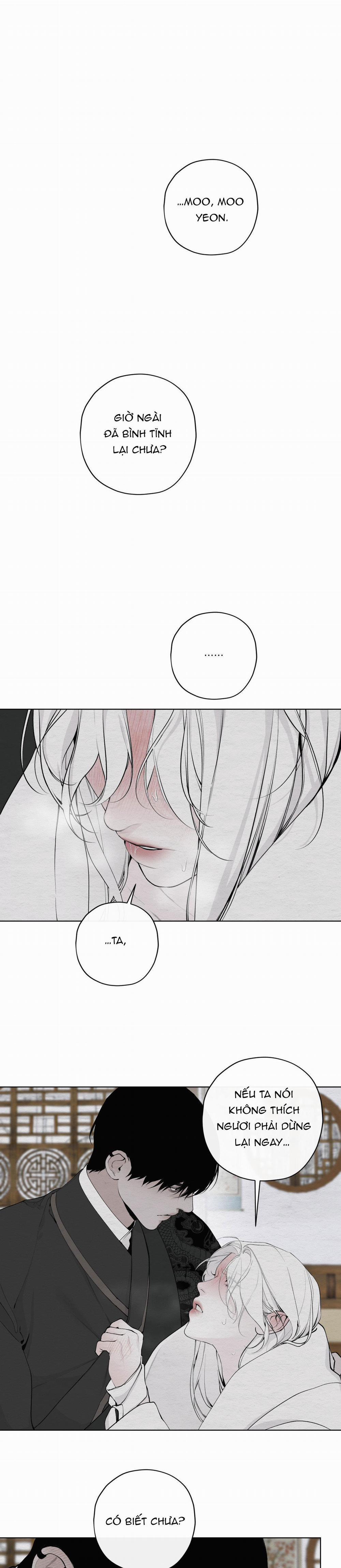 Tâm Hồn Méo Mó 24 0 trang 0