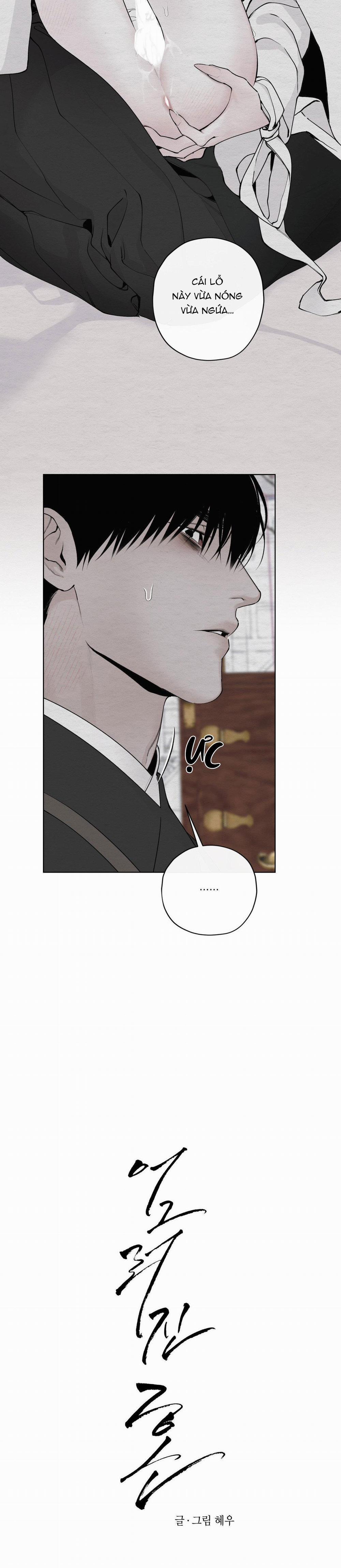 Tâm Hồn Méo Mó 24 0 trang 3