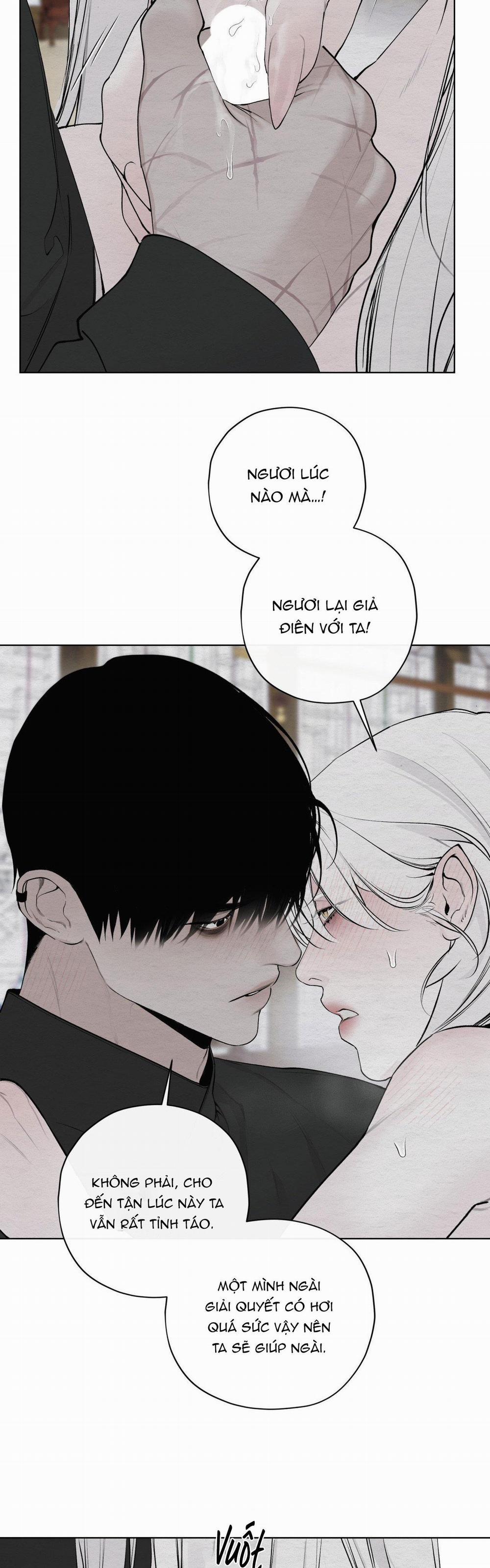 Tâm Hồn Méo Mó 25 0 trang 13