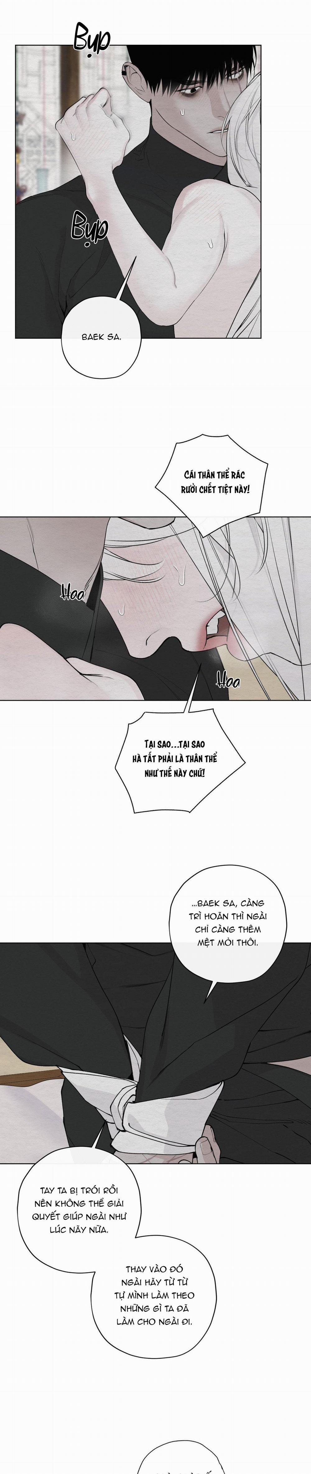 Tâm Hồn Méo Mó 25 0 trang 7