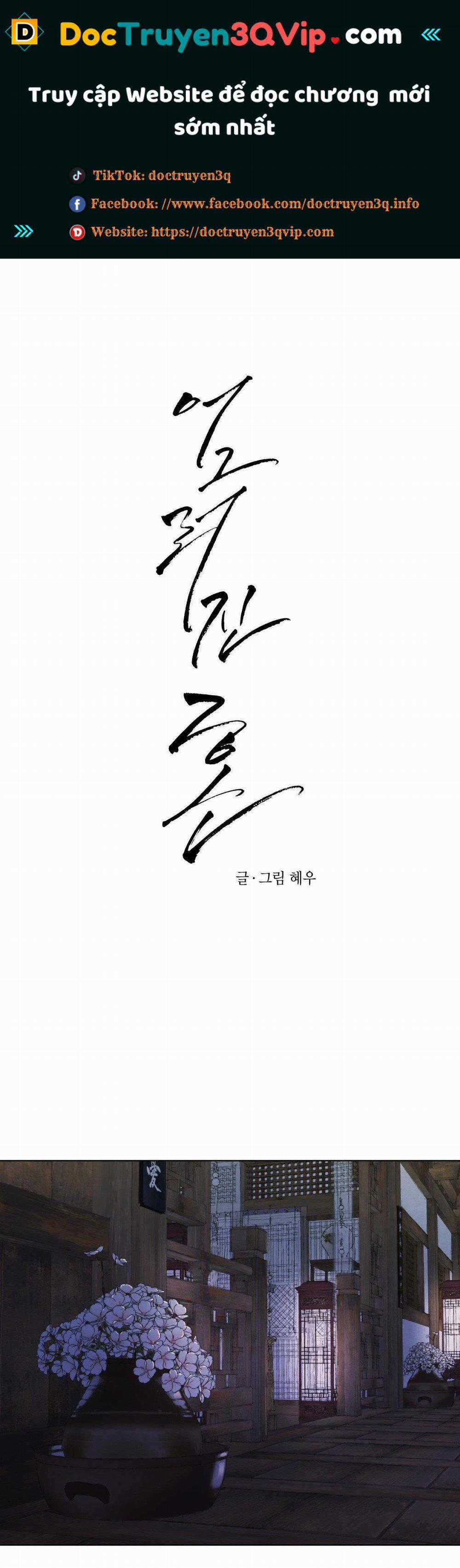 Tâm Hồn Méo Mó 26 trang 0