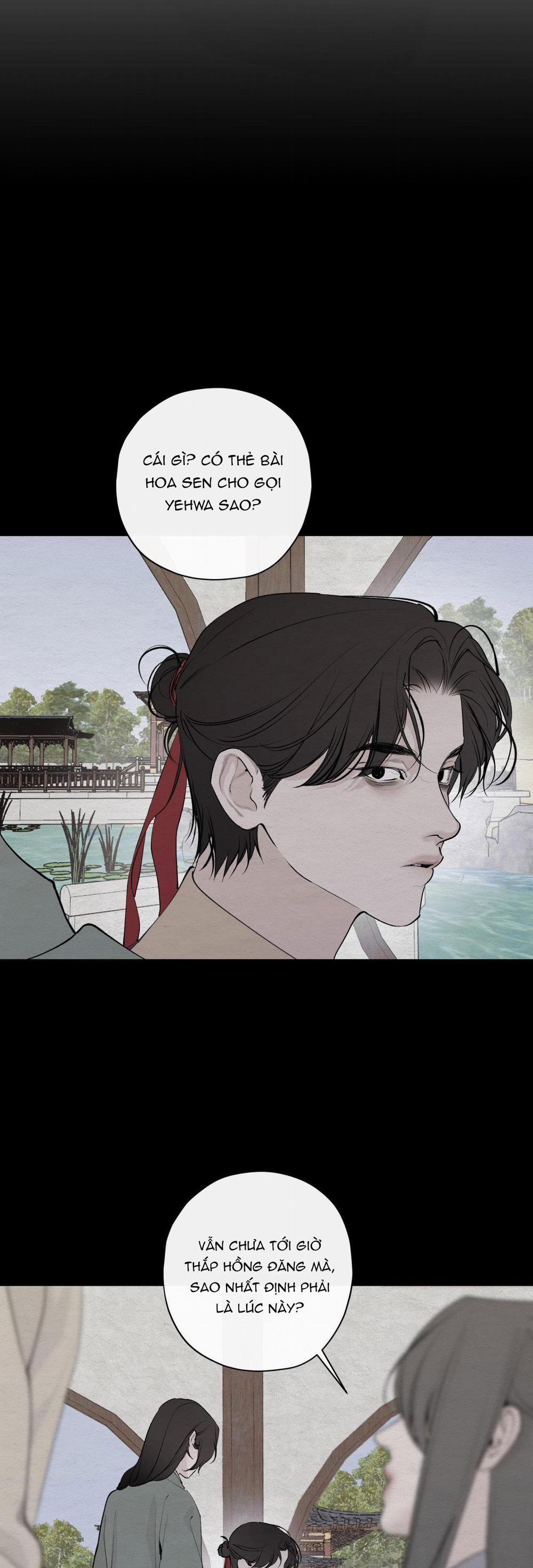 Tâm Hồn Méo Mó 27 QUÁ KHỨ trang 17