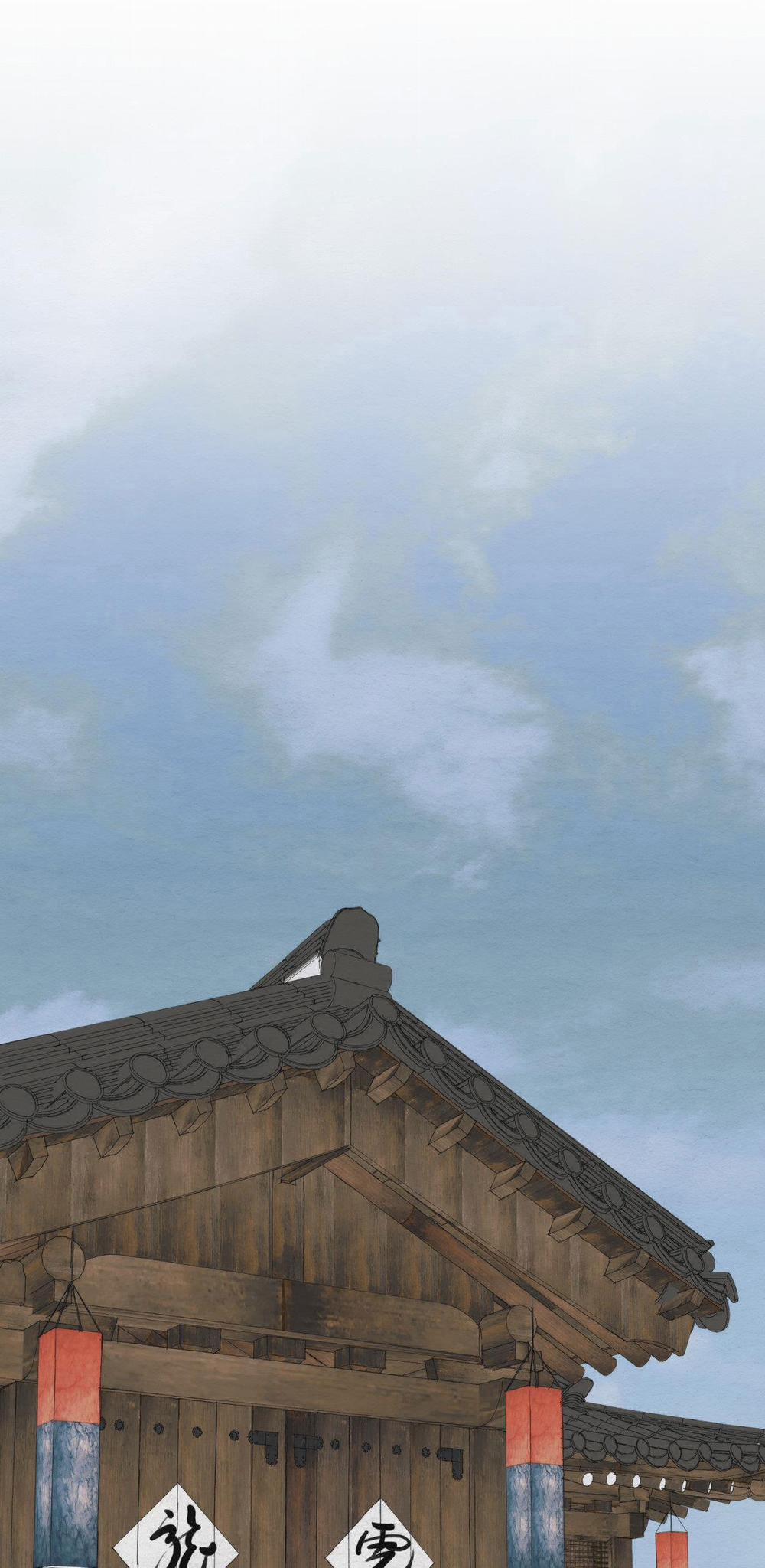 Tâm Hồn Méo Mó 3 trang 0