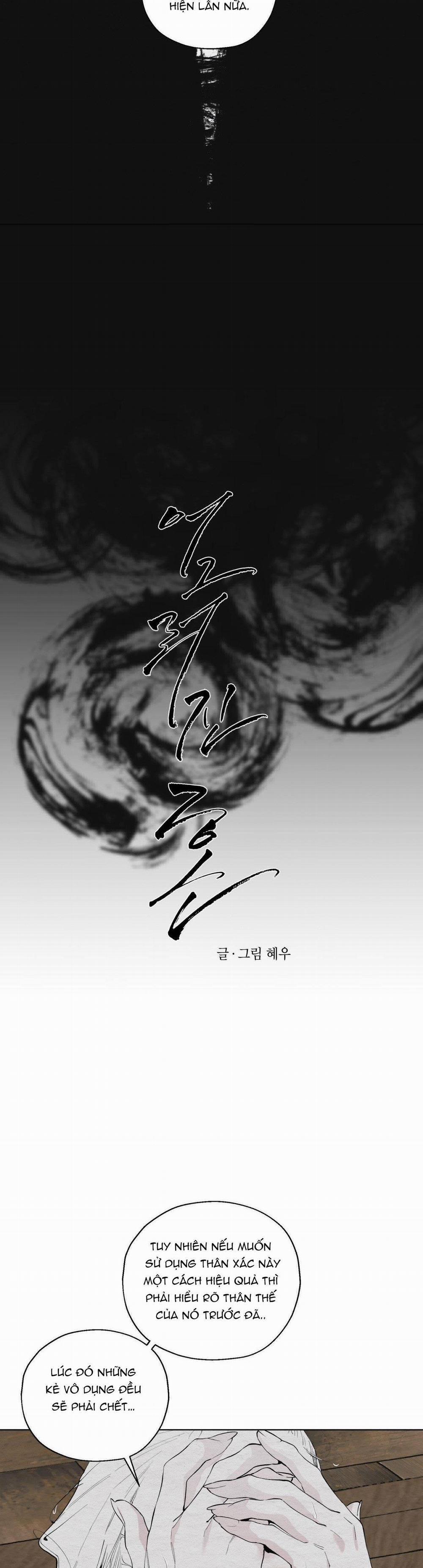 Tâm Hồn Méo Mó 3 trang 15